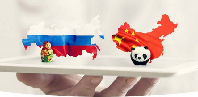中俄服务贸易在各行业合作现状、发展潜力及可