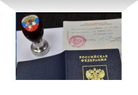 中俄着力解决与全面启动两国互免团体旅游签证有关技术问题